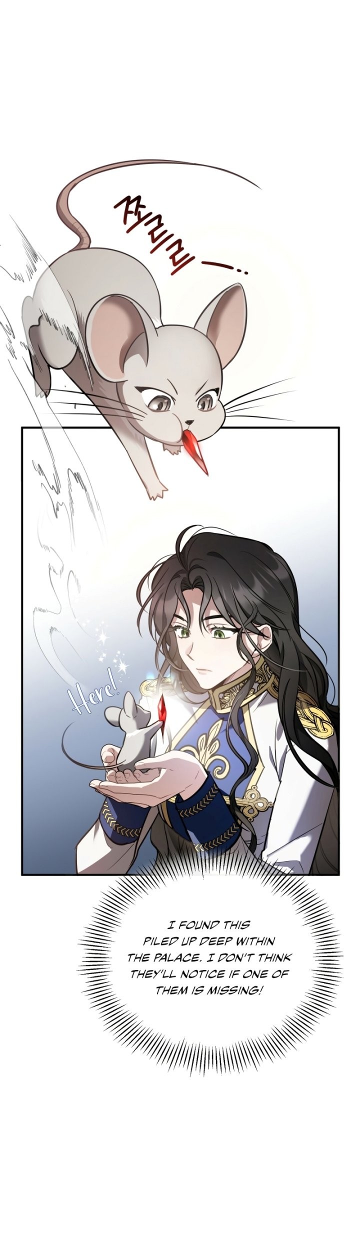 Shadowless Night Chapter 26 - halaman 16