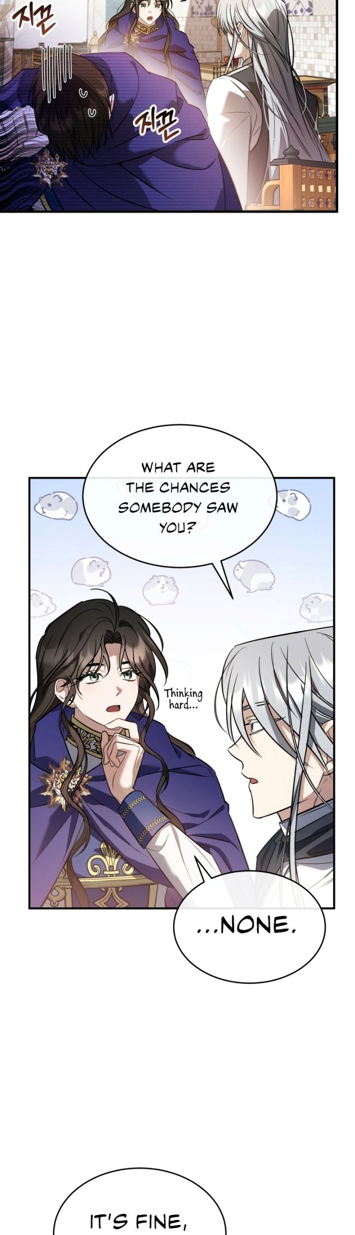 Shadowless Night Chapter 26 - halaman 19
