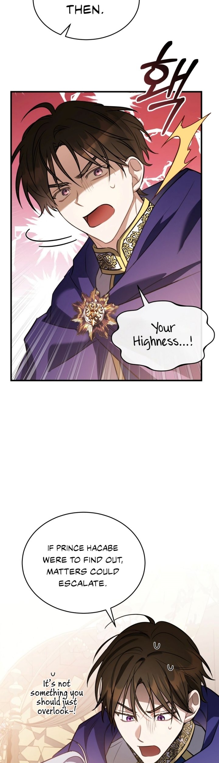Shadowless Night Chapter 26 - halaman 20
