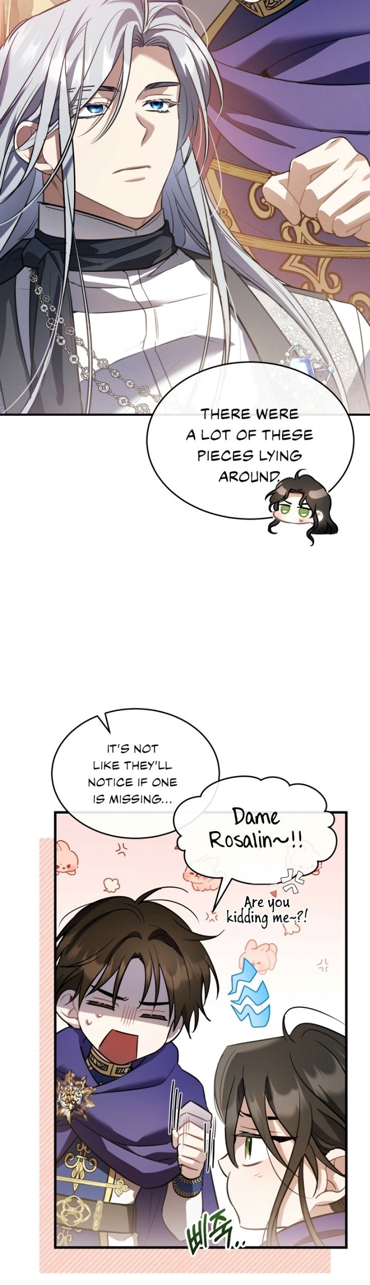 Shadowless Night Chapter 26 - halaman 21