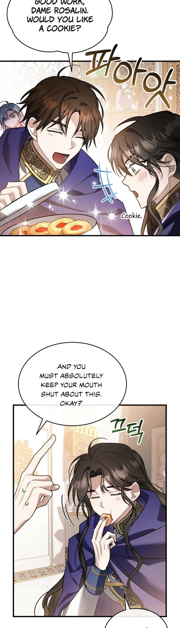 Shadowless Night Chapter 26 - halaman 26