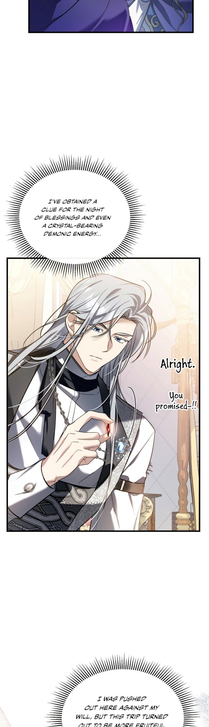 Shadowless Night Chapter 26 - halaman 29