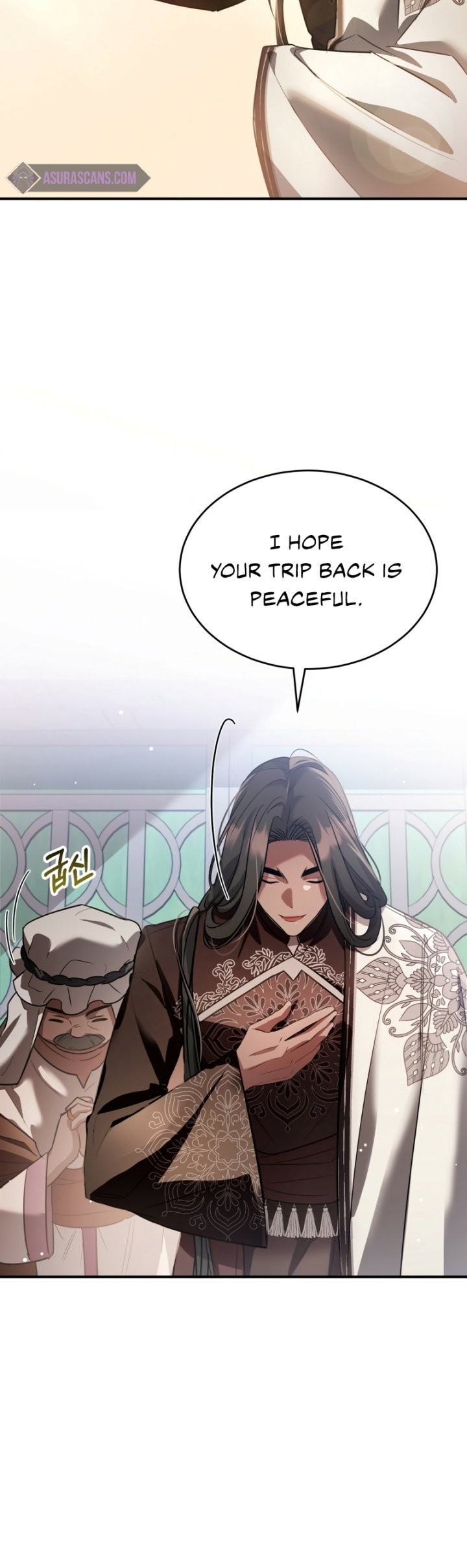 Shadowless Night Chapter 26 - halaman 32