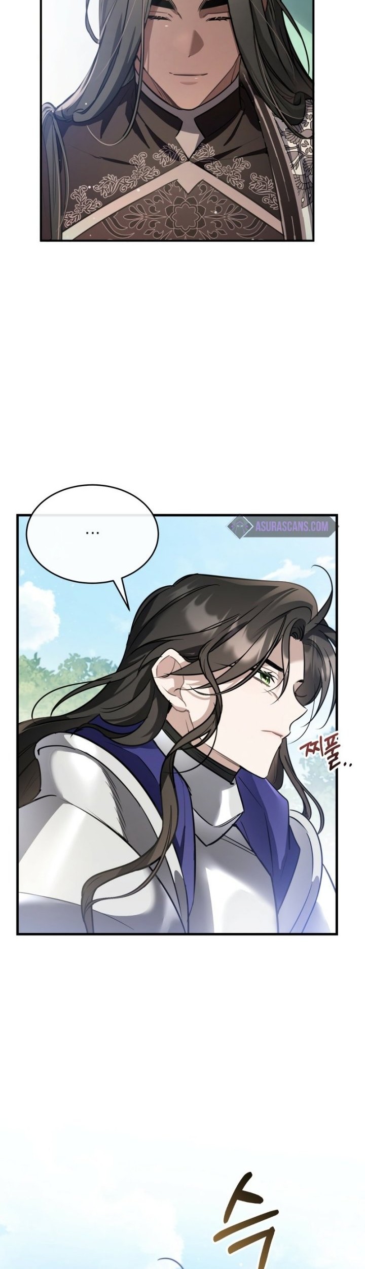 Shadowless Night Chapter 26 - halaman 34