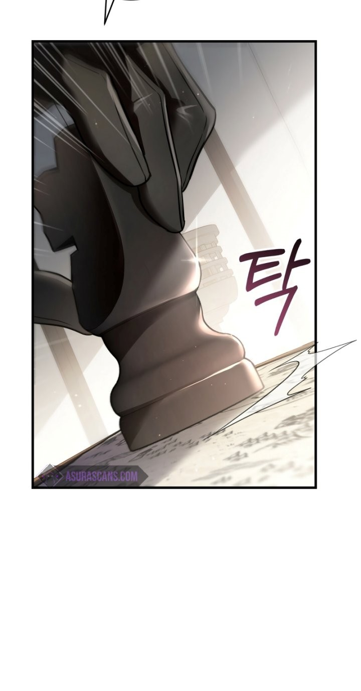 Shadowless Night Chapter 26 - halaman 41