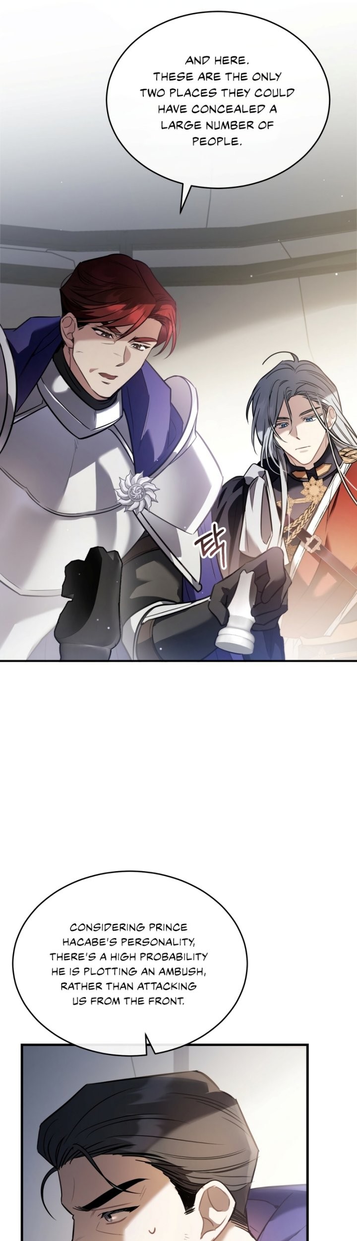 Shadowless Night Chapter 26 - halaman 42
