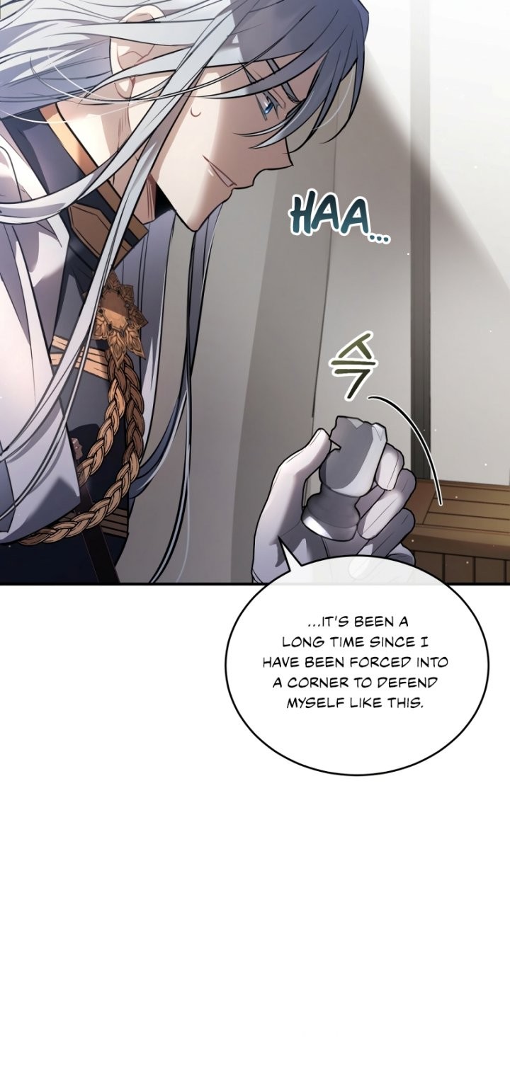 Shadowless Night Chapter 26 - halaman 46