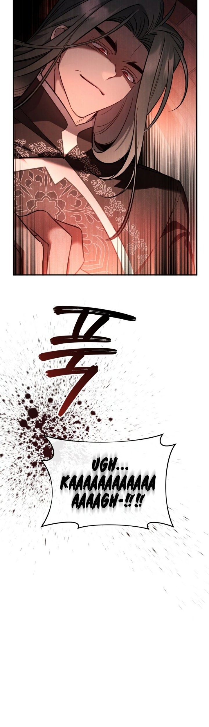 Shadowless Night Chapter 26 - halaman 55