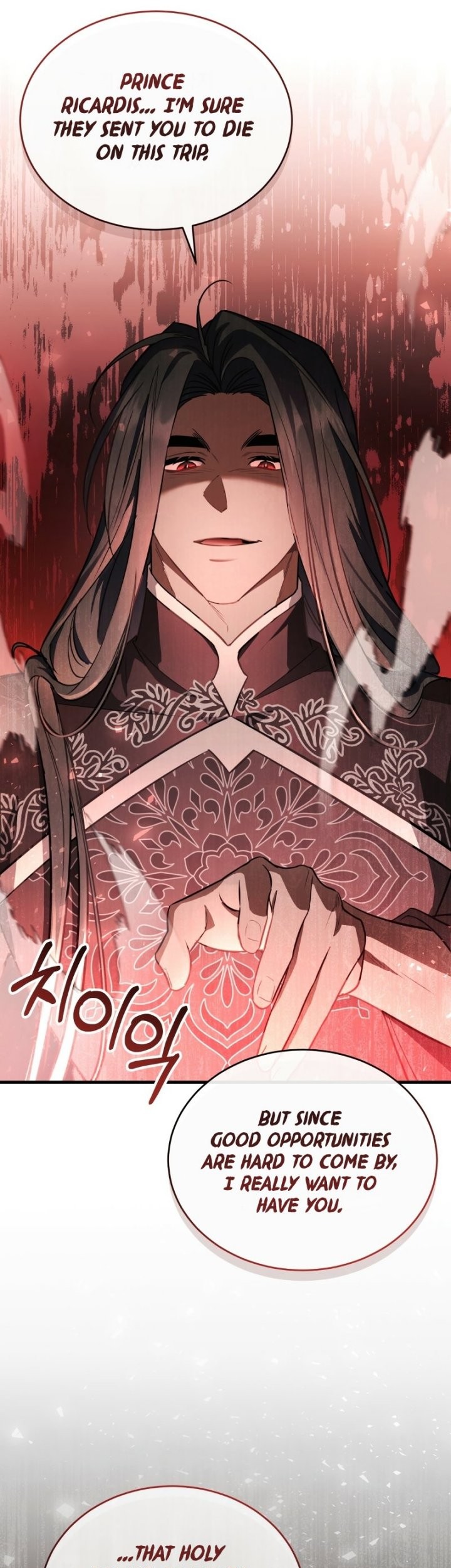 Shadowless Night Chapter 26 - halaman 57