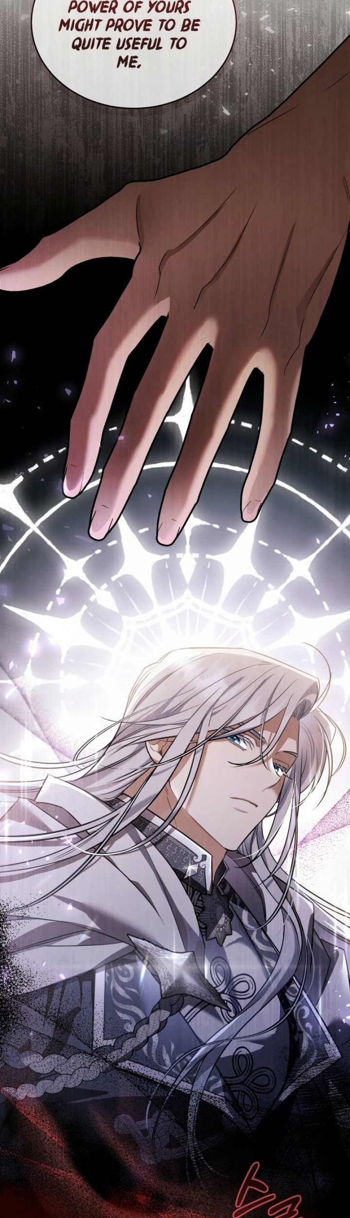 Shadowless Night Chapter 26 - halaman 58