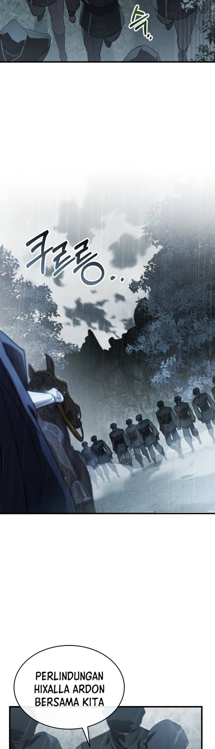 Shadowless Night Chapter 27 - halaman 23