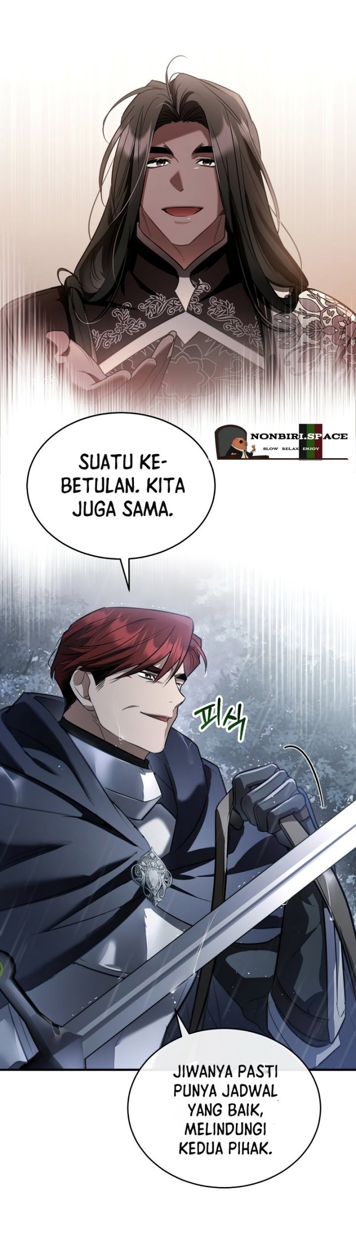Shadowless Night Chapter 27 - halaman 25