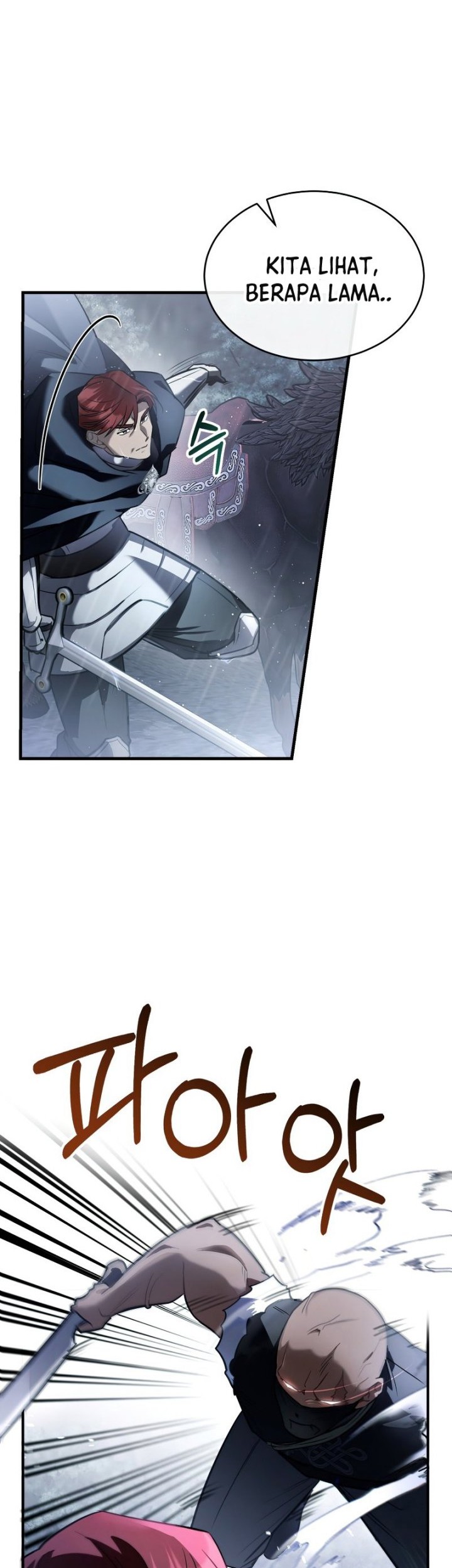 Shadowless Night Chapter 27 - halaman 26