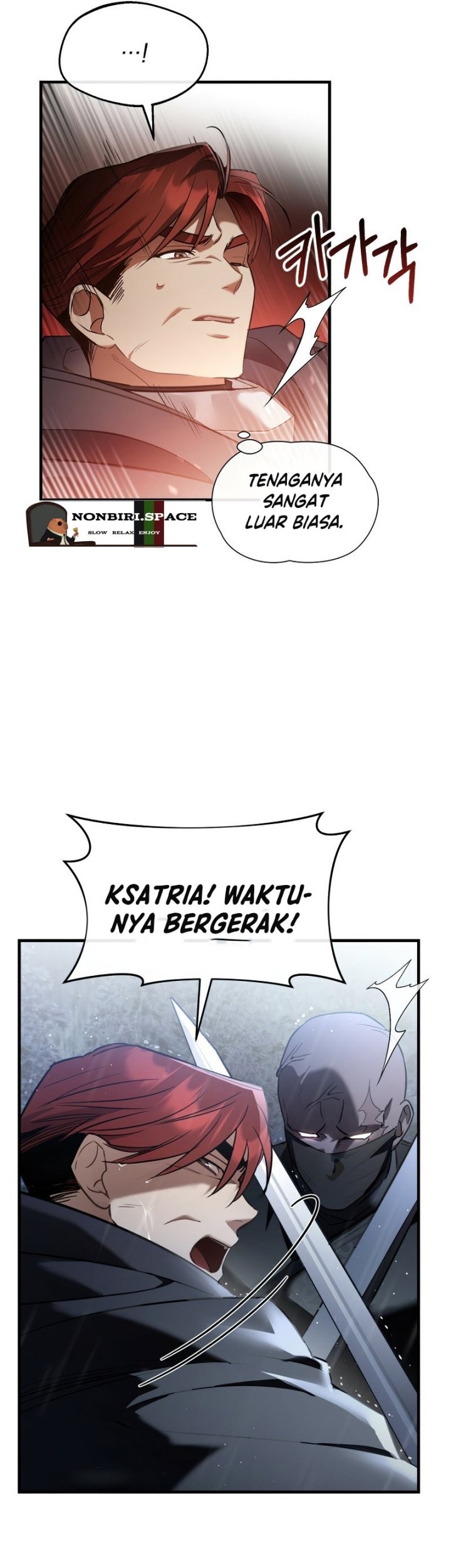 Shadowless Night Chapter 27 - halaman 29