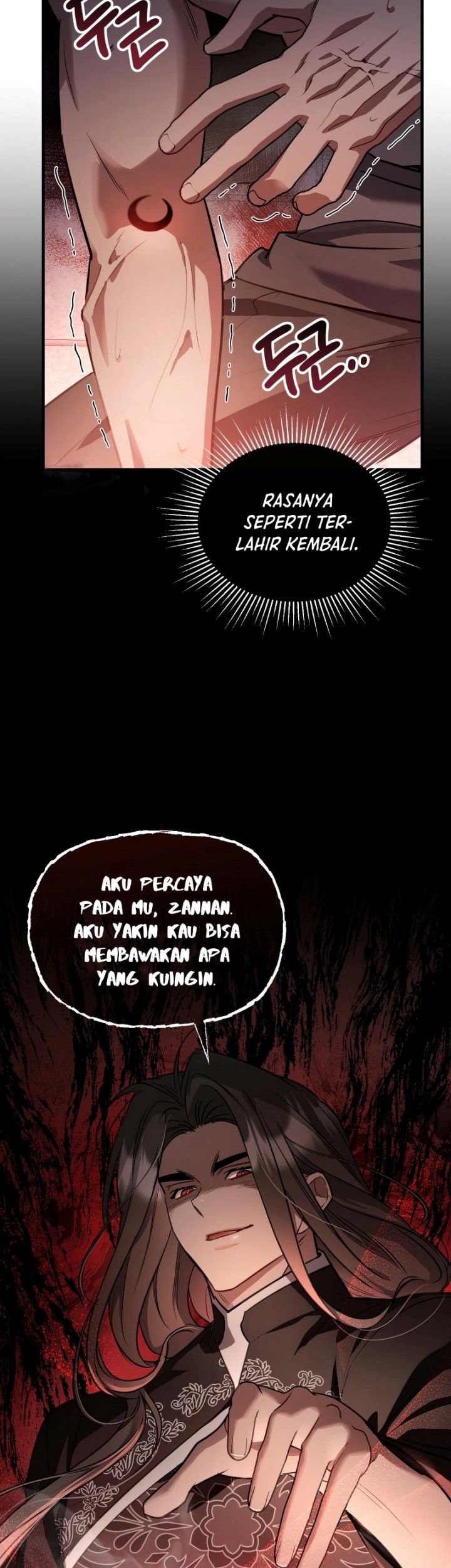 Shadowless Night Chapter 27 - halaman 3