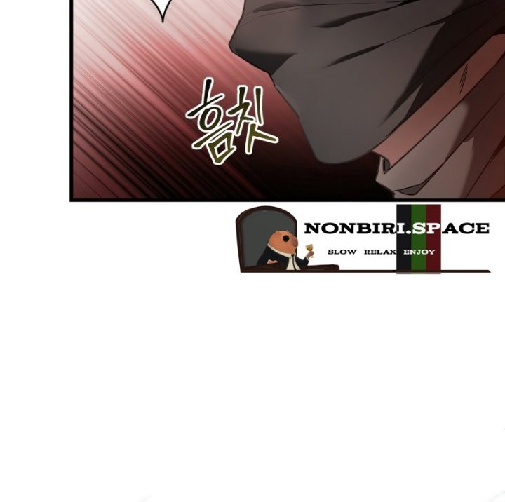 Shadowless Night Chapter 27 - halaman 31