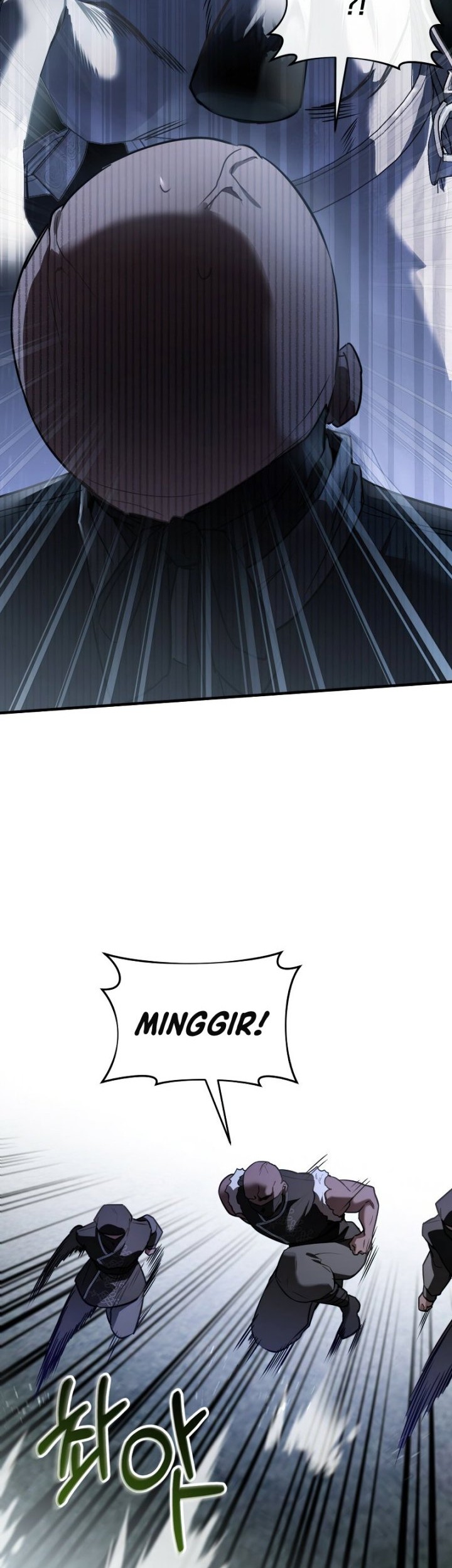 Shadowless Night Chapter 27 - halaman 33