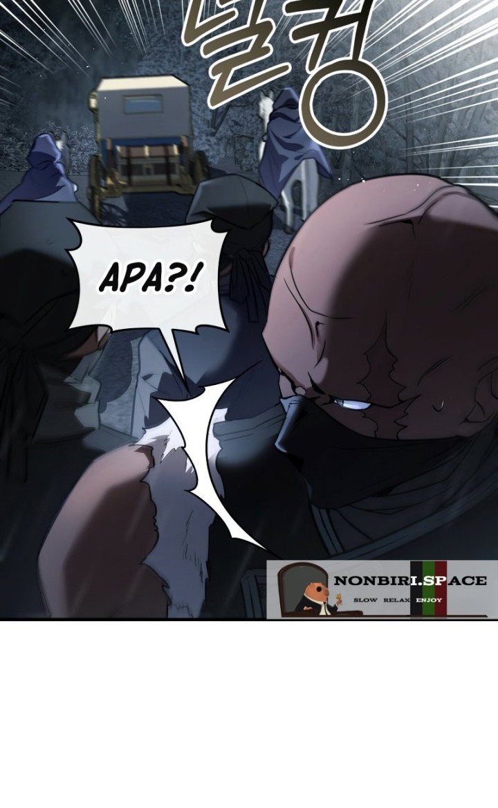 Shadowless Night Chapter 27 - halaman 35