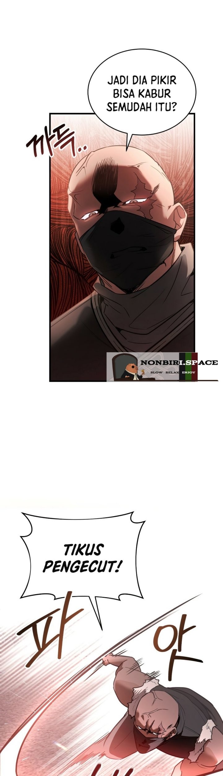 Shadowless Night Chapter 27 - halaman 36