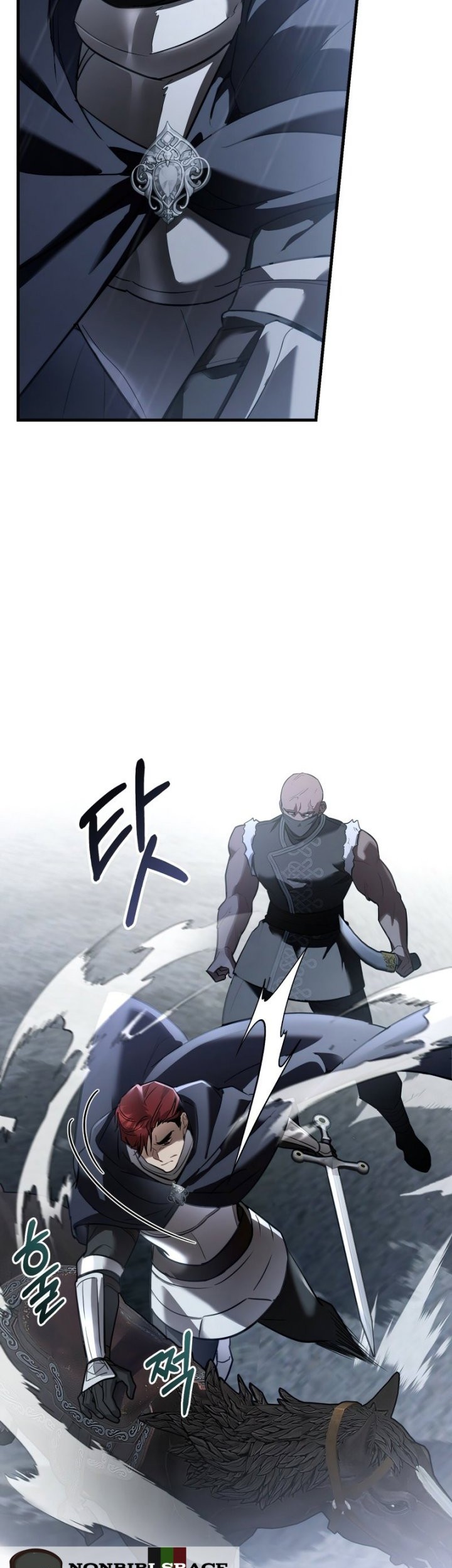 Shadowless Night Chapter 27 - halaman 38