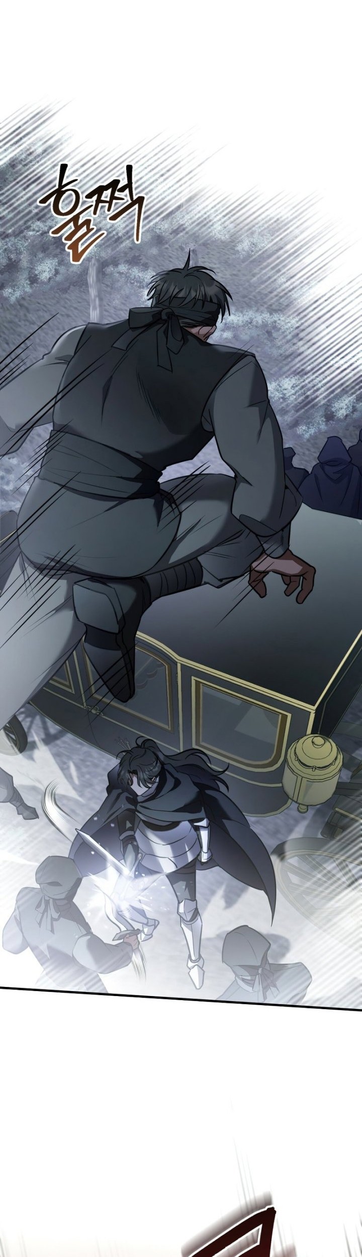 Shadowless Night Chapter 27 - halaman 49