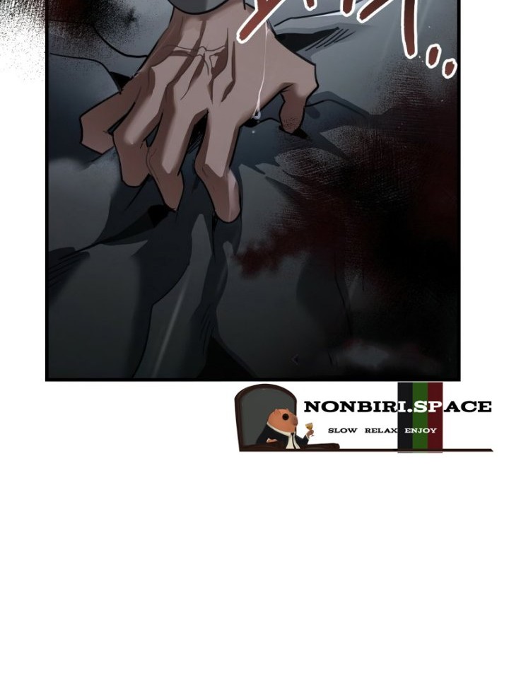 Shadowless Night Chapter 27 - halaman 51
