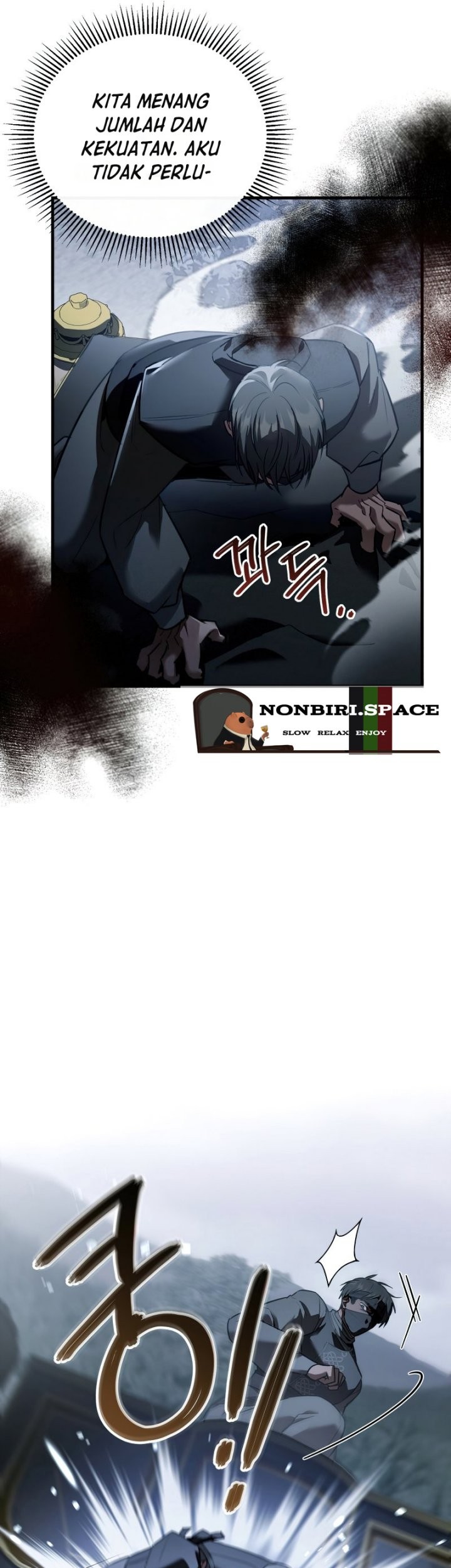 Shadowless Night Chapter 27 - halaman 52