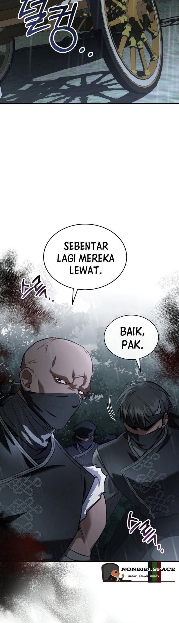 Shadowless Night Chapter 27 - halaman 7