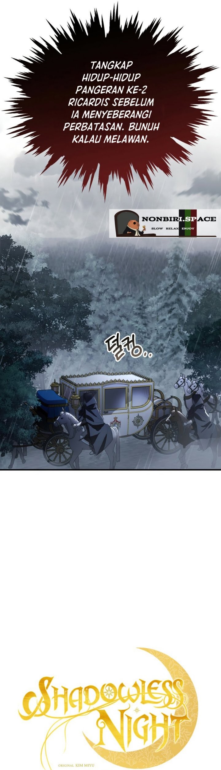 Shadowless Night Chapter 27 - halaman 9