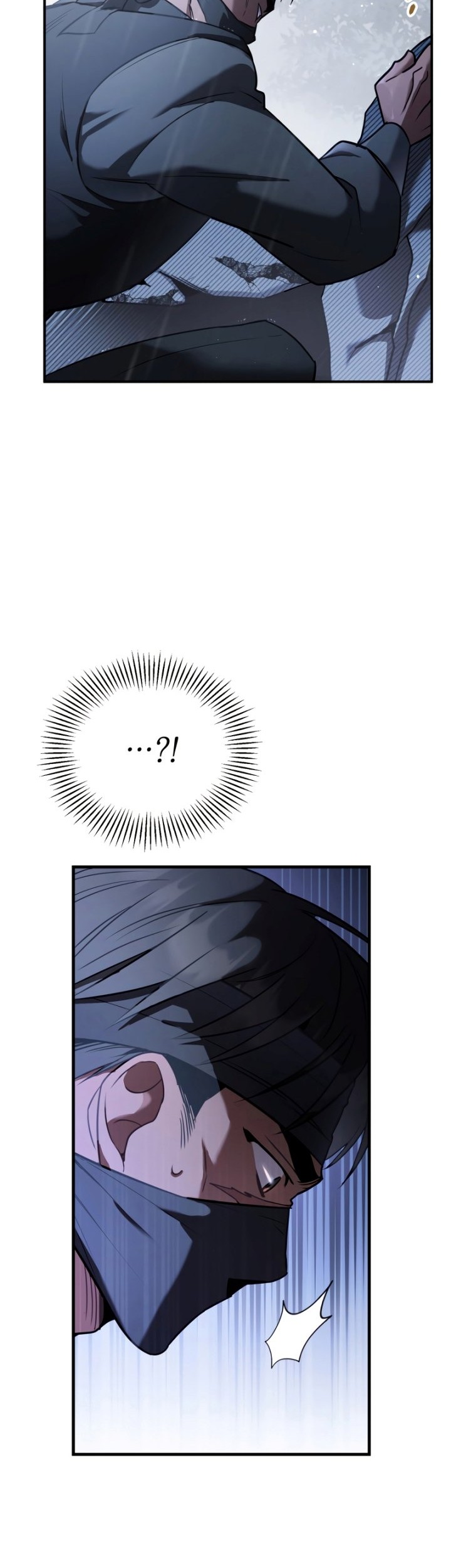 Shadowless Night Chapter 28 - halaman 11