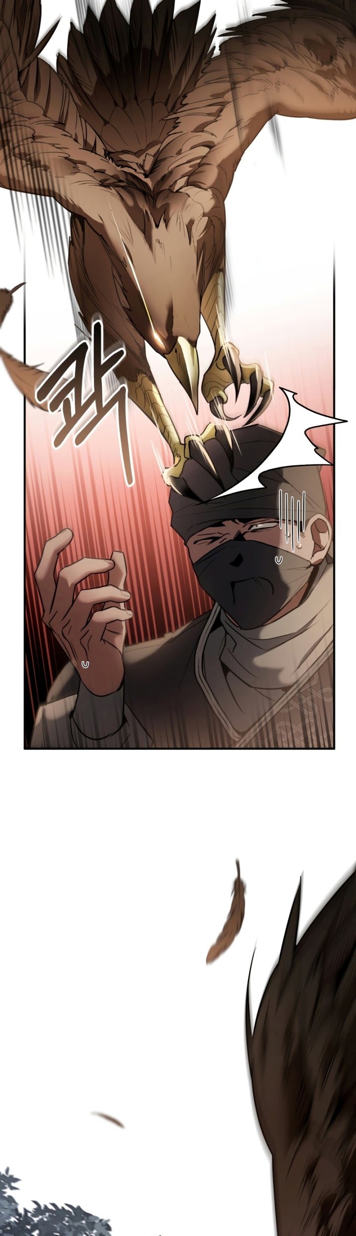 Shadowless Night Chapter 28 - halaman 24