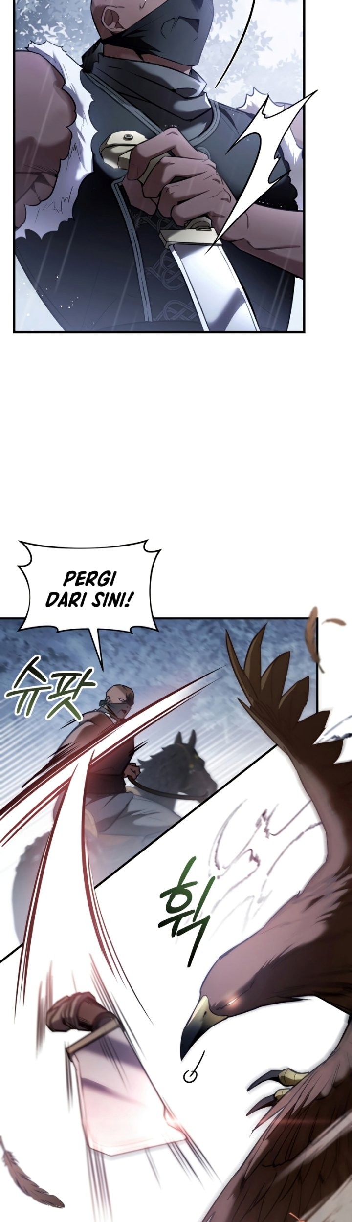Shadowless Night Chapter 28 - halaman 26