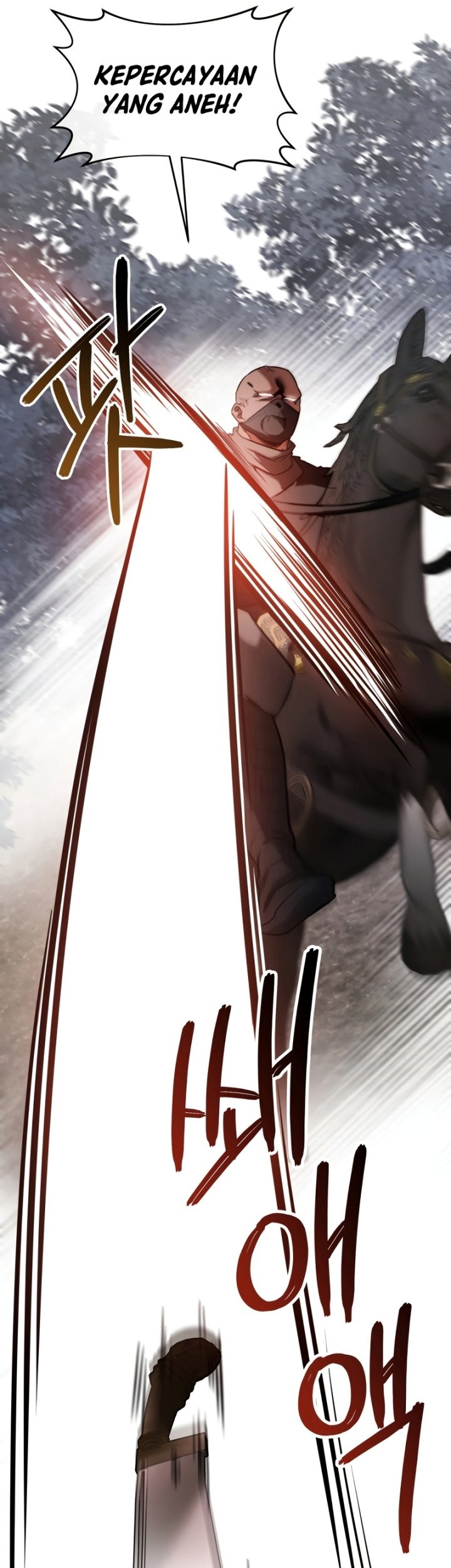 Shadowless Night Chapter 28 - halaman 32