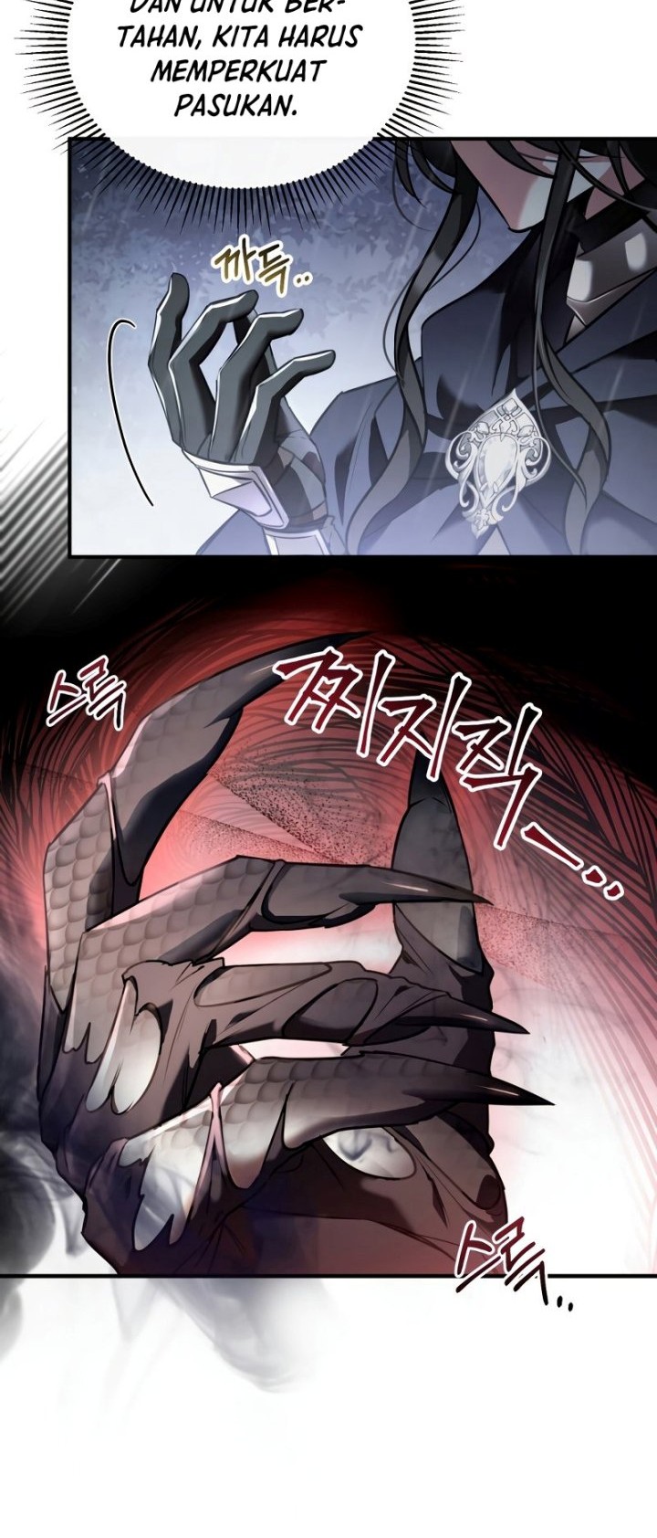 Shadowless Night Chapter 28 - halaman 4