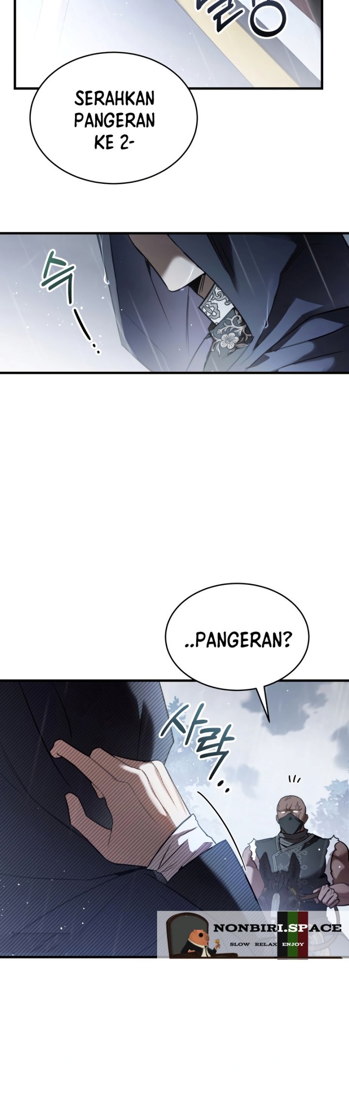 Shadowless Night Chapter 28 - halaman 42
