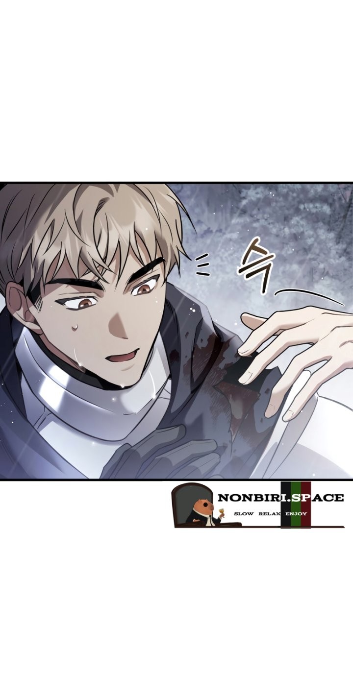 Shadowless Night Chapter 28 - halaman 47
