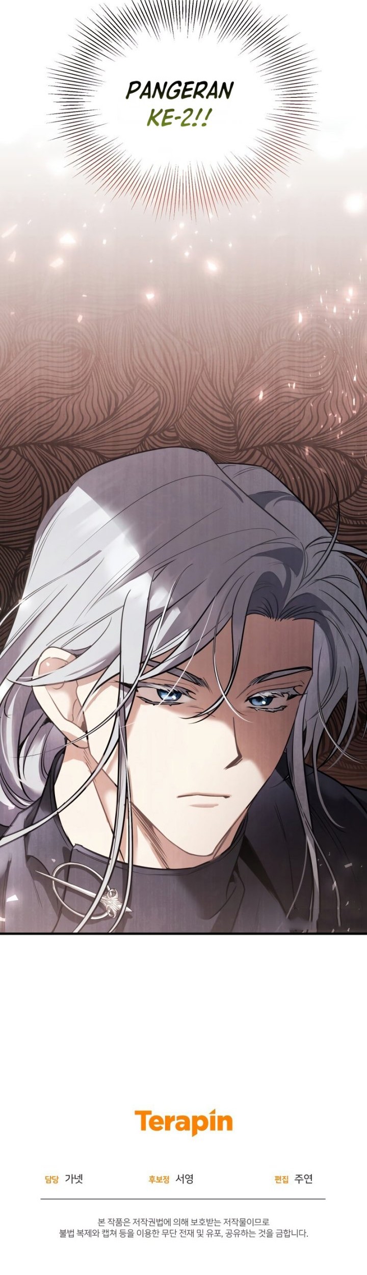 Shadowless Night Chapter 28 - halaman 55
