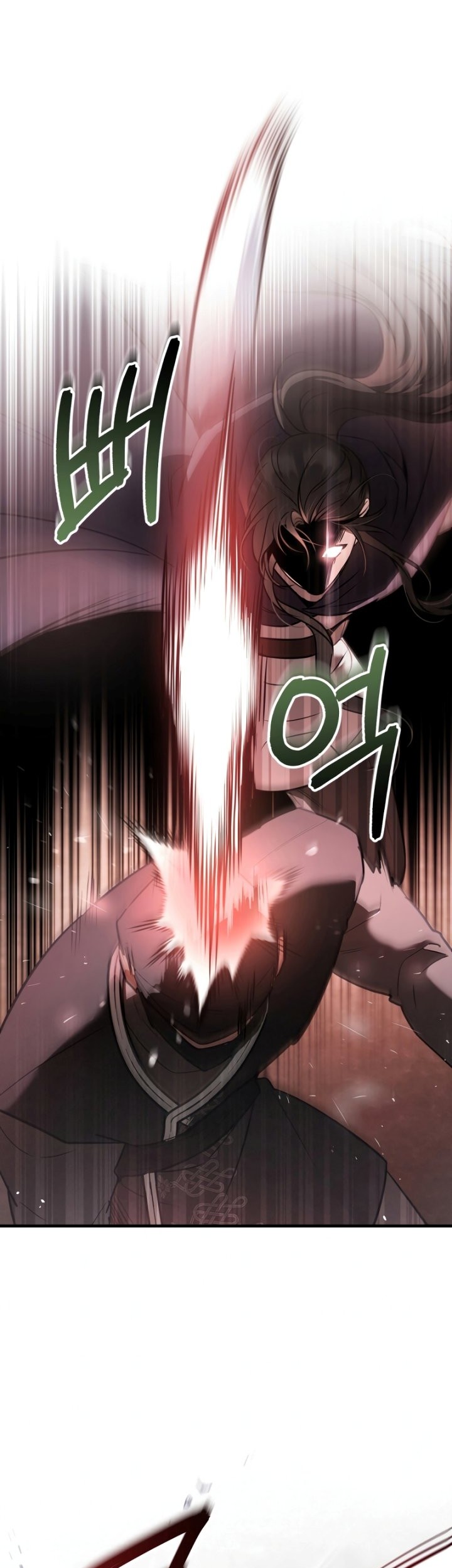 Shadowless Night Chapter 28 - halaman 7
