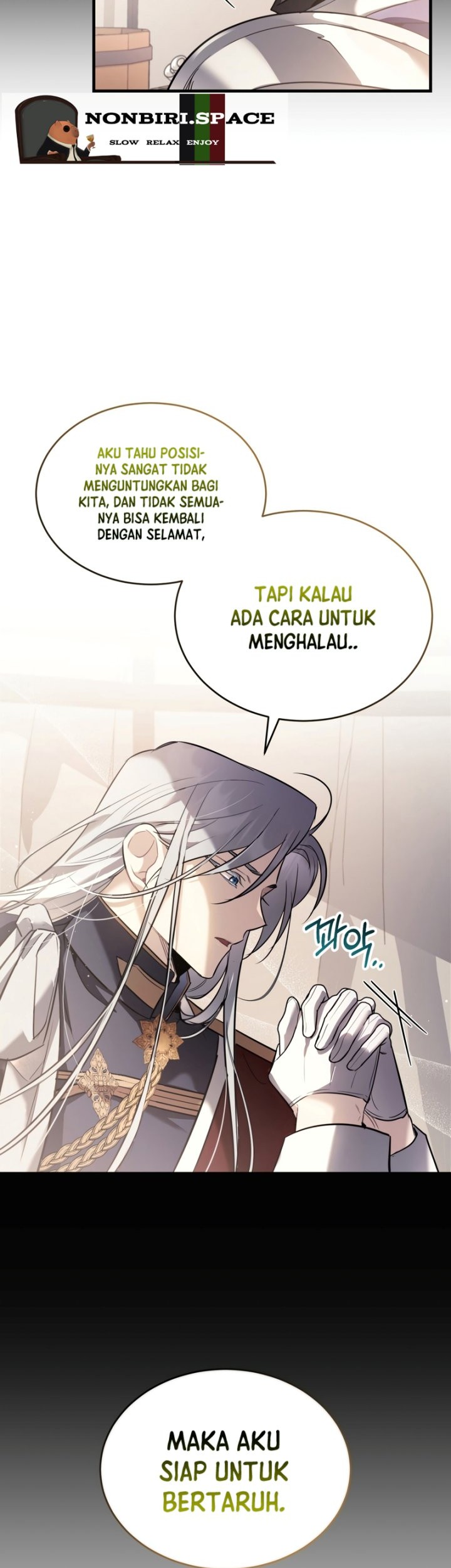 Shadowless Night Chapter 29 - halaman 15