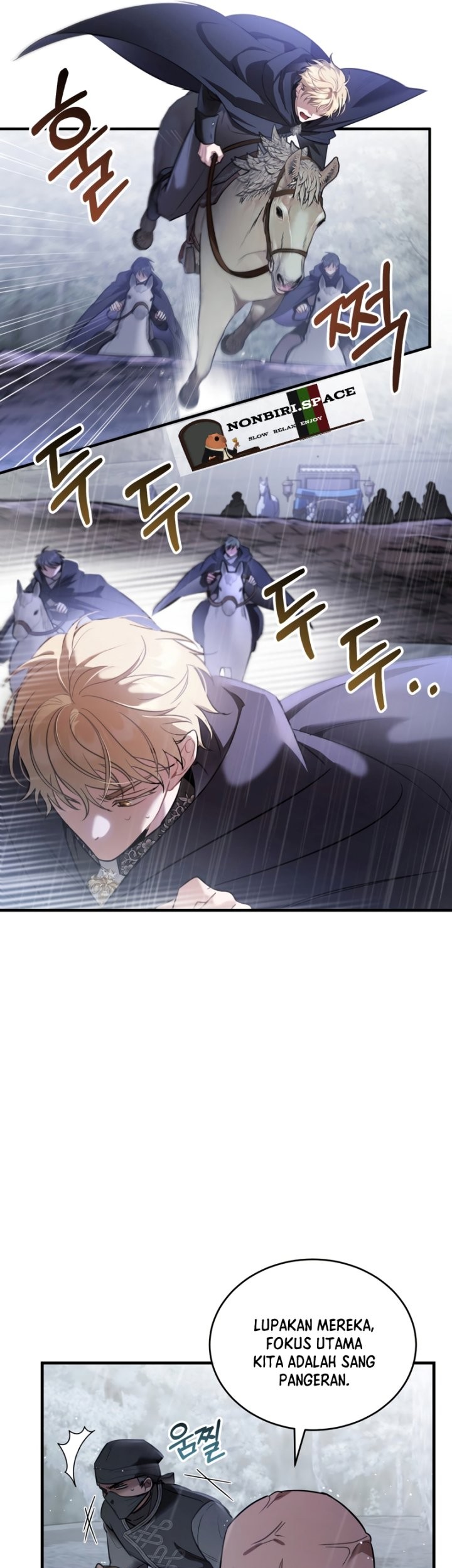 Shadowless Night Chapter 29 - halaman 18