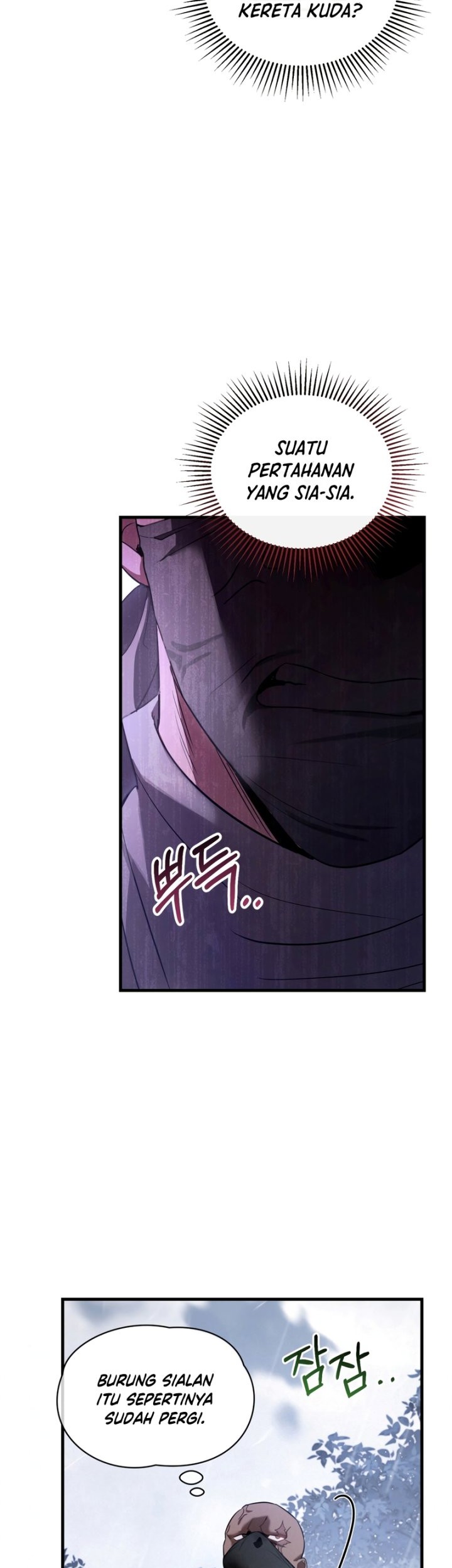 Shadowless Night Chapter 29 - halaman 20