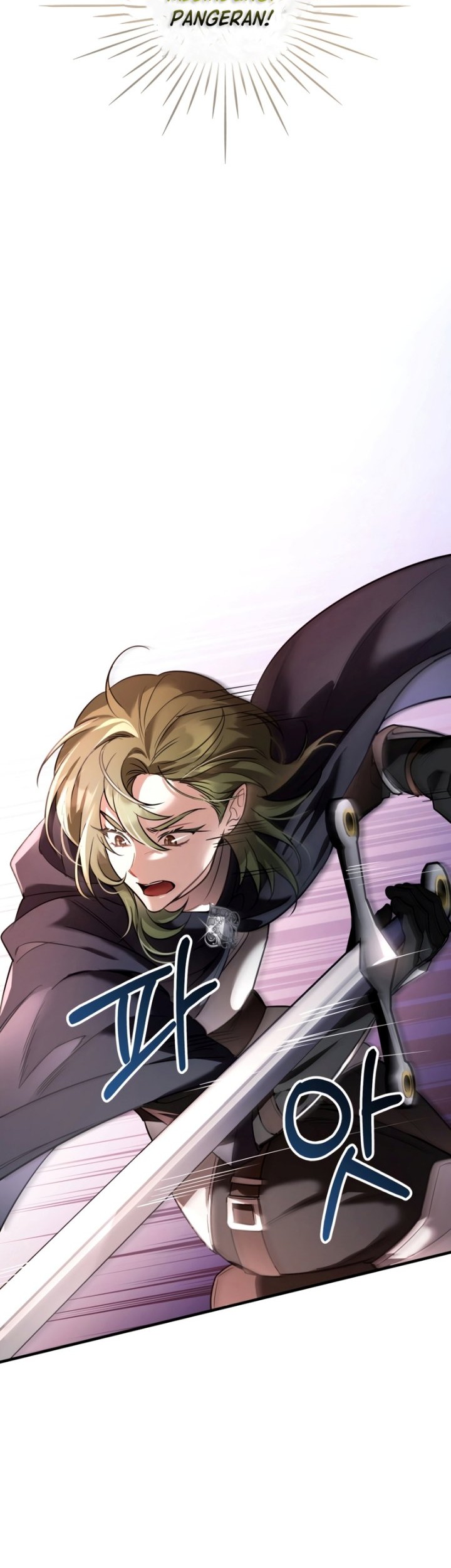 Shadowless Night Chapter 29 - halaman 24
