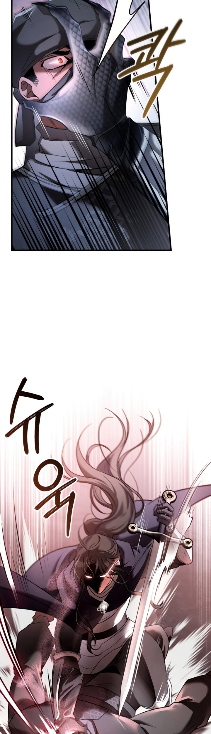 Shadowless Night Chapter 29 - halaman 30