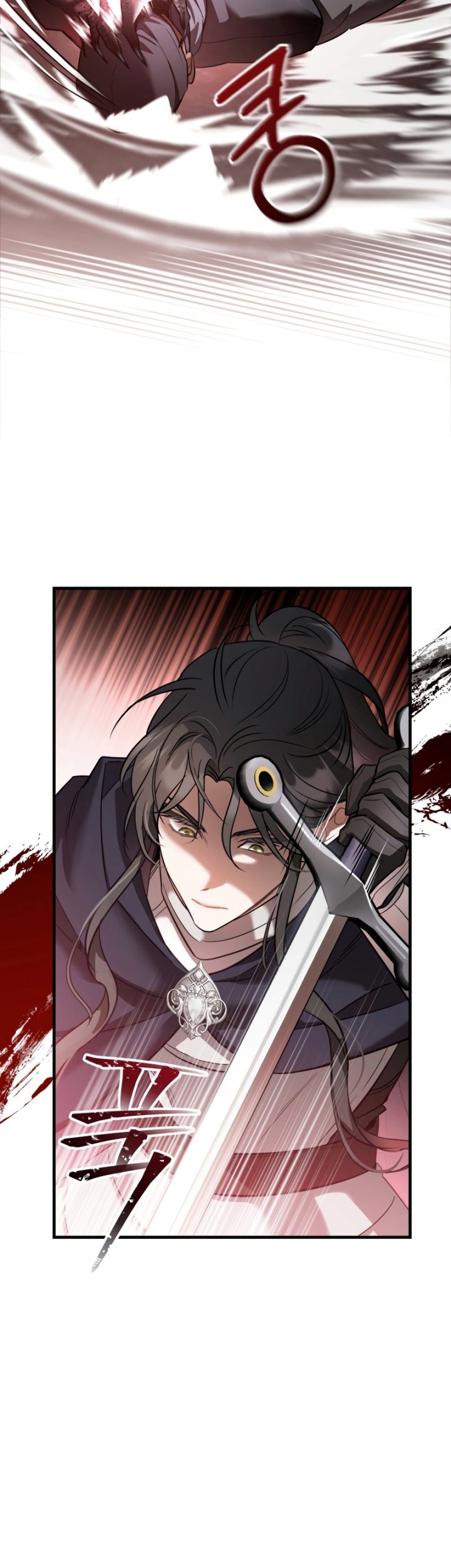 Shadowless Night Chapter 29 - halaman 31