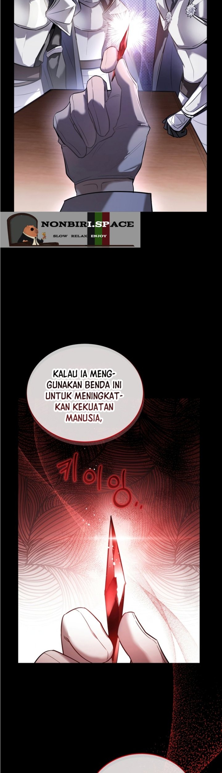 Shadowless Night Chapter 29 - halaman 4