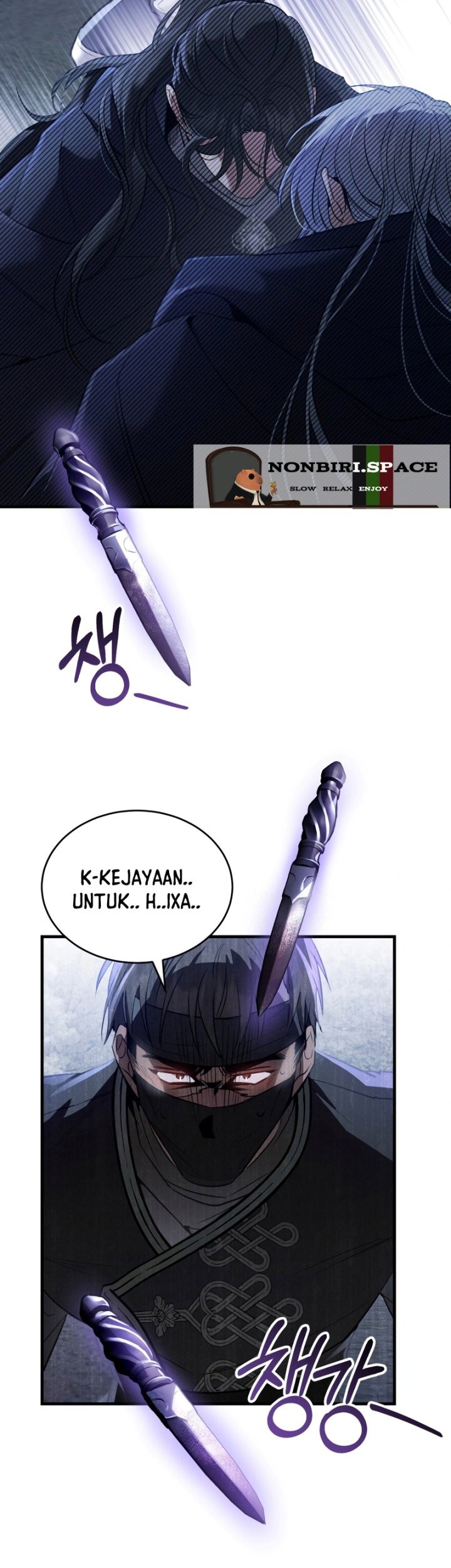 Shadowless Night Chapter 29 - halaman 42