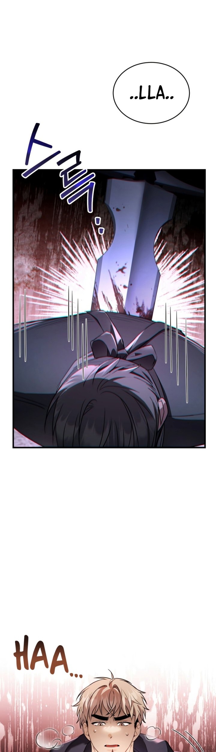 Shadowless Night Chapter 29 - halaman 43