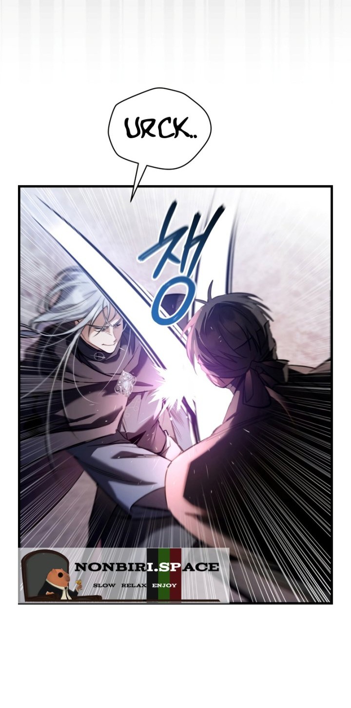 Shadowless Night Chapter 29 - halaman 6