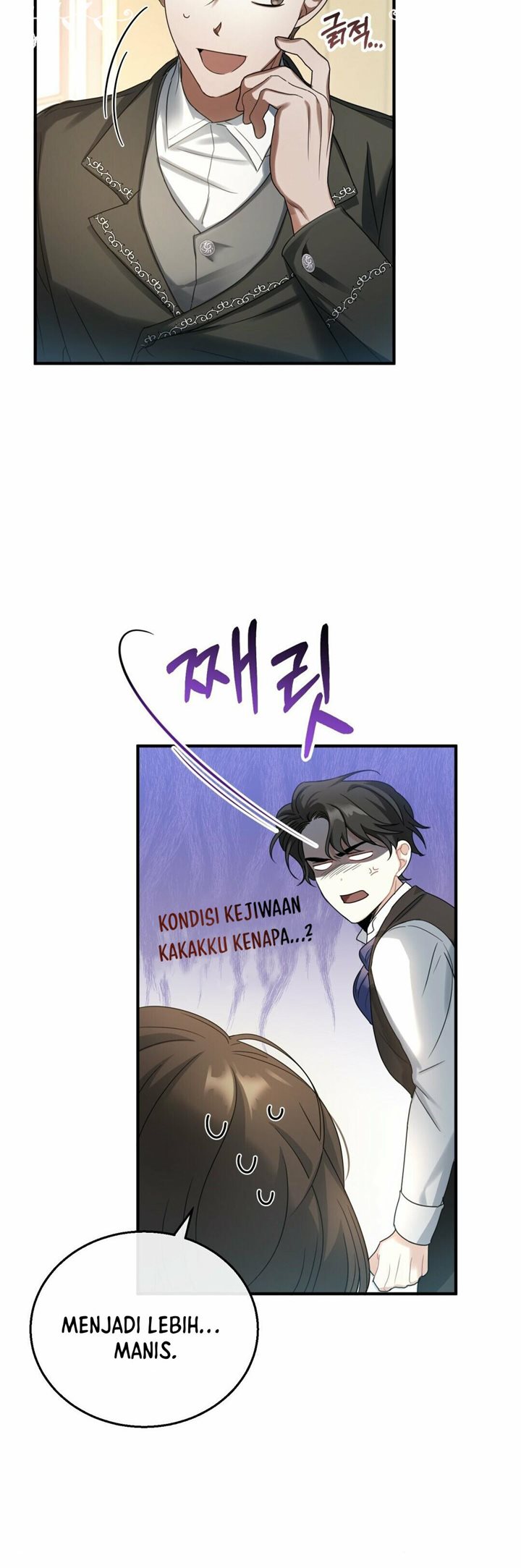 Shadowless Night Chapter 3 - halaman 13