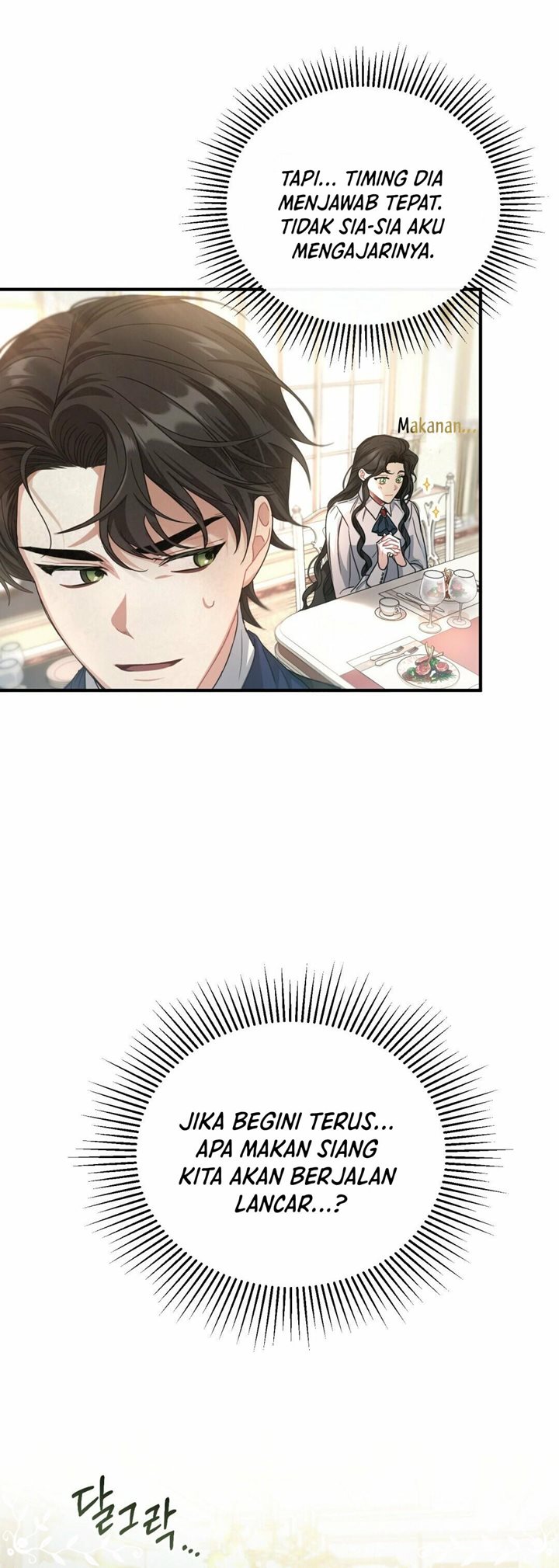 Shadowless Night Chapter 3 - halaman 22